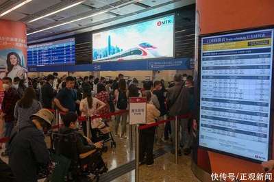 回鄉證延期新政落地，便民利民再加碼 高鐵票務代理服務同步優化