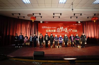 2019柘林鎮(zhèn)海韻社區(qū)第四屆樓道文化節(jié)開幕式暨'紅色關(guān)愛·圓夢暖心'活動會議及展覽服務(wù)紀(jì)實(shí)